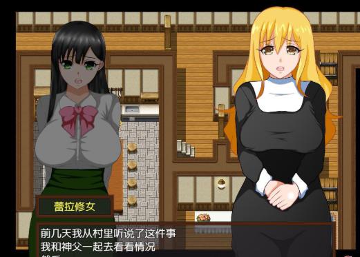 魔娘勇者官网_魔娘勇者_魔娘ⅹ勇者破解版