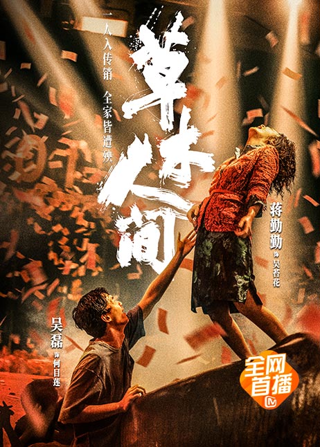 豆豆探险闯关壁纸_豆豆探险闯关彩蛋大全_迪迪豆豆爱探险图片
