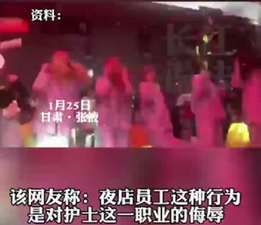 梦见护士预兆什么_梦见很多医生护士_梦见好多护士