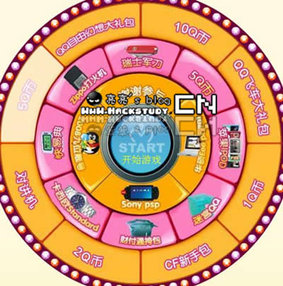 征途礼包链接大全_征途手游qq专属礼包_征途手机版qq游戏礼包