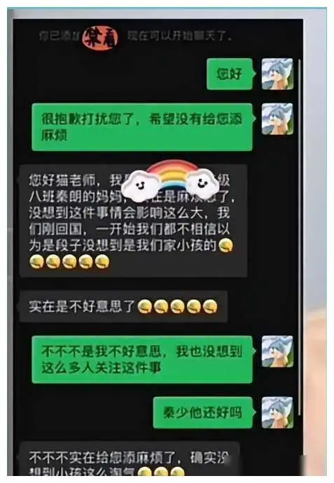 女童光屁股图视频_女童光屁股图视频_女童光屁股图视频