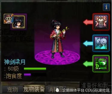 心悦会员最高多少级_心悦会员最高级_心悦会员等级表价钱