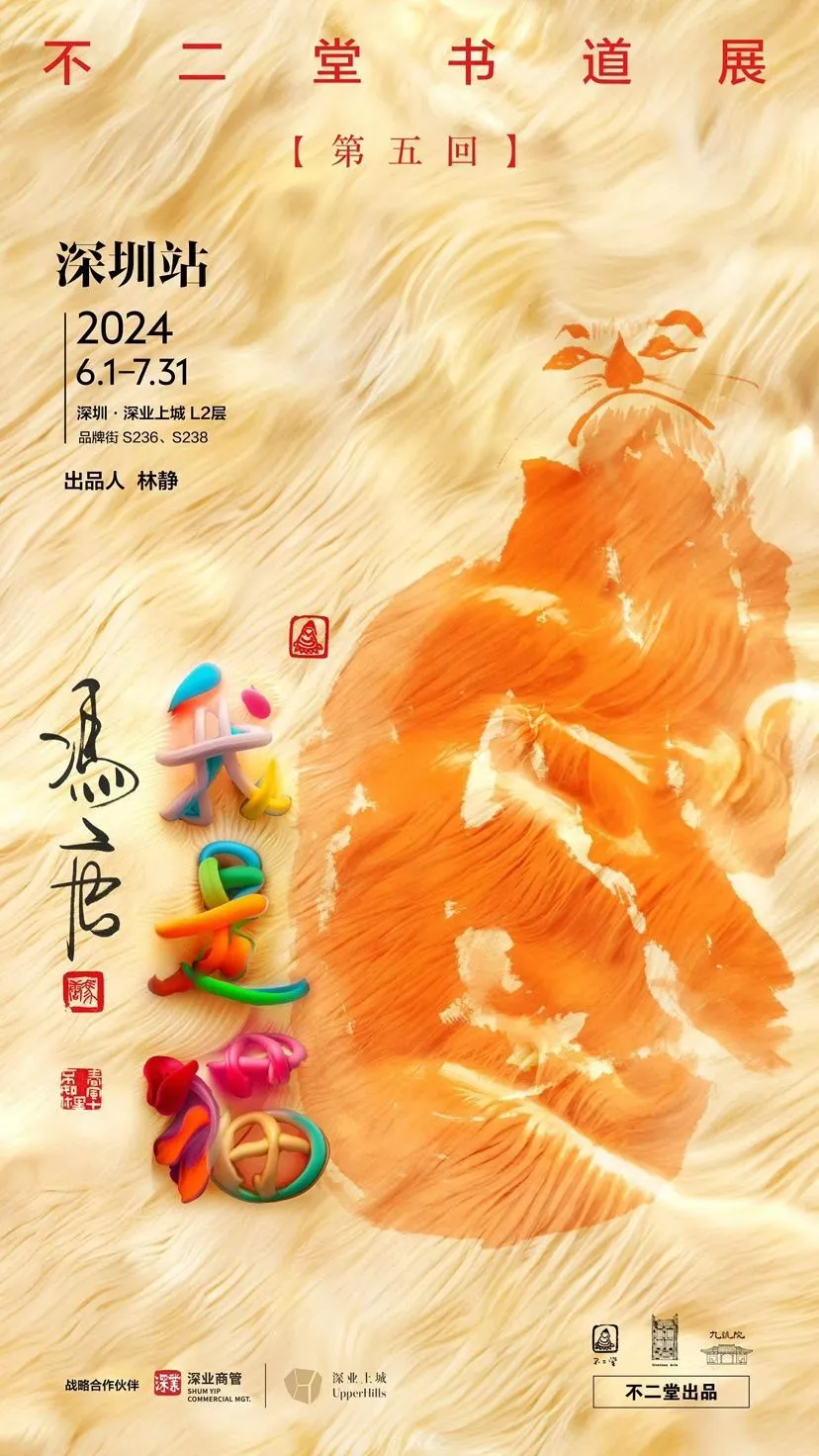 qq炫舞宠物旅游在哪里_qq炫舞爬塔用什么宠物_炫舞宠物爬塔在哪里