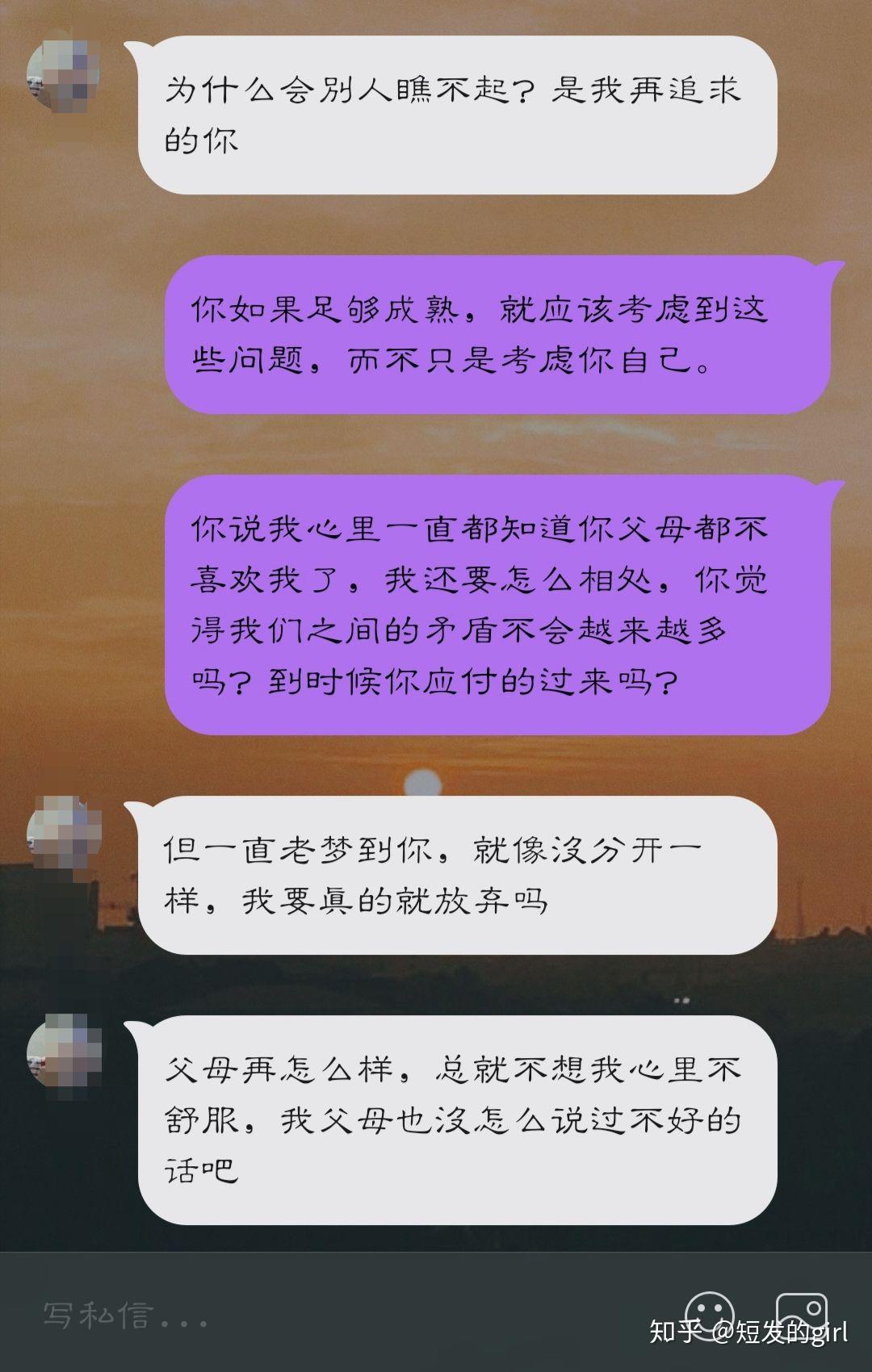复合概率测试_测复合概率_复合概率测试题