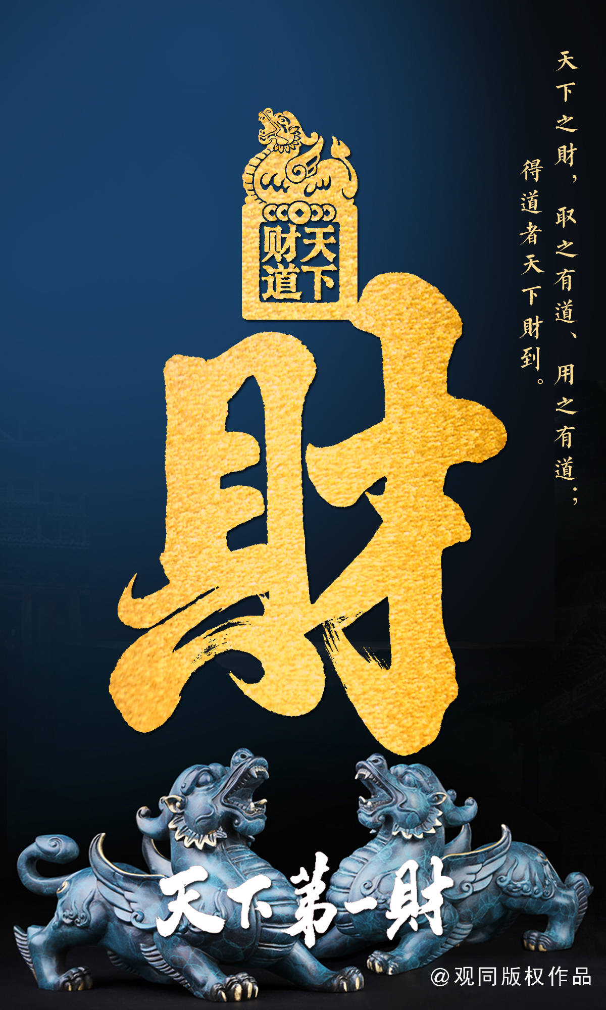 泰州广电小山,唯伊_泰州广电小山,唯伊_泰州广电小山,唯伊