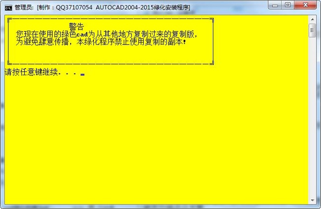 64位msvcr71dll_64位msvcr71dll_64位msvcr71dll