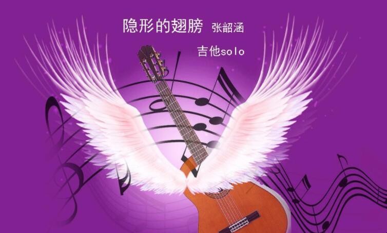 歌手女的所有名单_四个字的女歌手_歌手女明星名字大全集