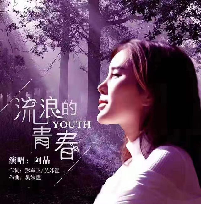 四个字的女歌手_歌手女明星名字大全集_歌手女的所有名单