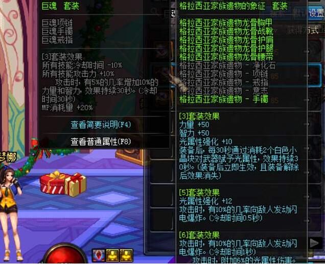 笑傲江湖ol老玩家_笑傲江湖ol老玩家_笑傲江湖ol老玩家