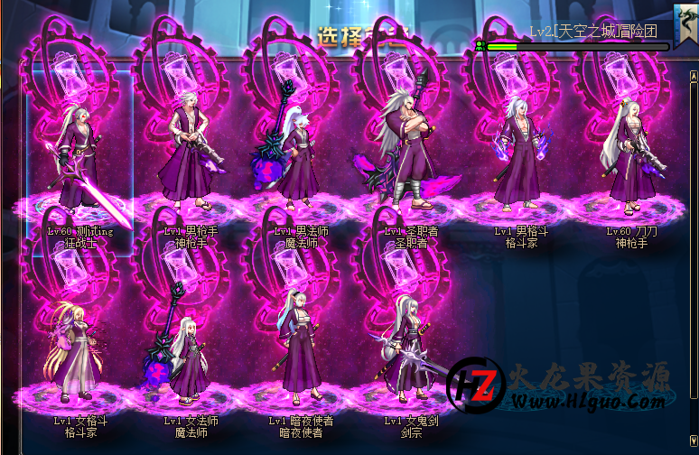 dnf法师光环怎么获得_dnf黑龙光环怎么获得_dnfpkc光环怎么获得