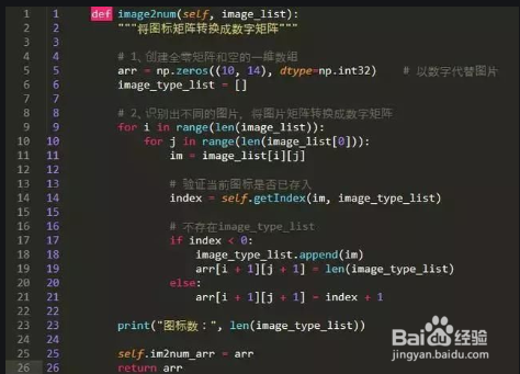 熊猫麻将血战技巧大全_熊猫麻将血战到底技巧_熊猫麻将血战技巧视频
