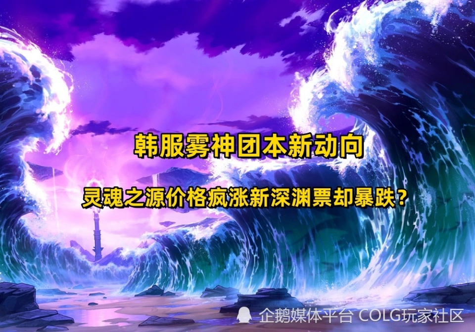 巫师之怒小说_巫师之怒如何升6_巫师之怒职业选择