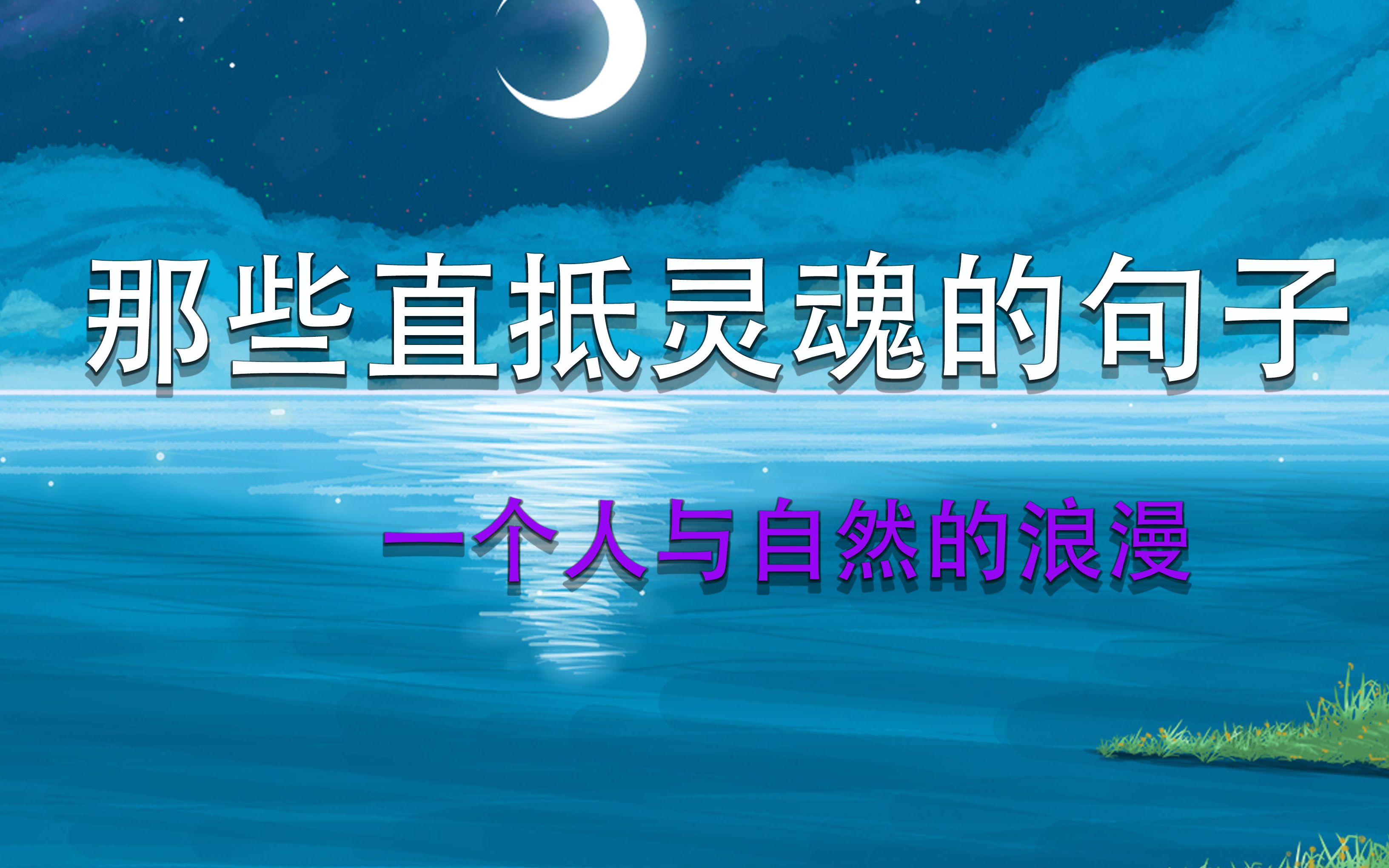 剑jian微博-剑jian 微博：情感海洋中的心灵碰撞与共鸣