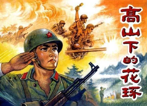 一枪杀几人2_一枪杀几人2_一枪杀几人2
