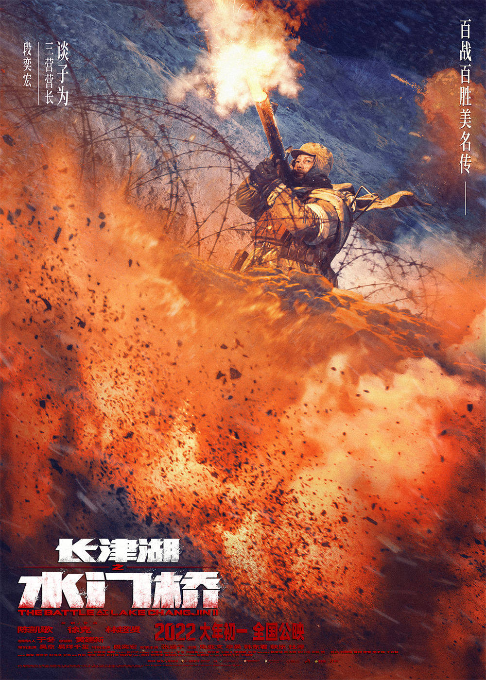 一枪杀几人2_一枪杀几人2_一枪杀几人2