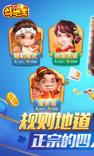 鬼炸精儿啥意思_鬼的房子是什么_cf炸房是什么鬼