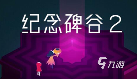 解谜游戏flash-解谜游戏 flash：挑战逻辑思维，体验