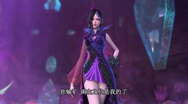 魔鬼恋人亚当是谁_亚当是恶魔吗_魔鬼恋人之亚当传说(4)