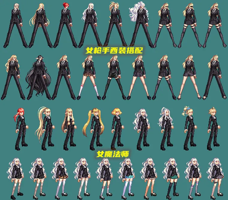 dnf2021好感度_dnf好感度是账号_dnf好感度会下降吗