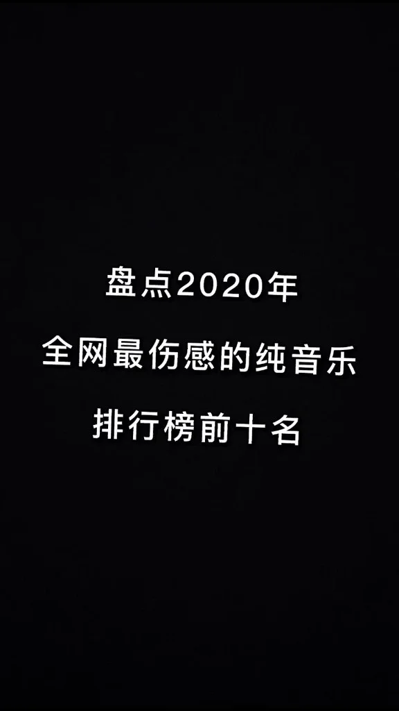 封面人物照片_qq音乐人物封面图片_封面背景人物