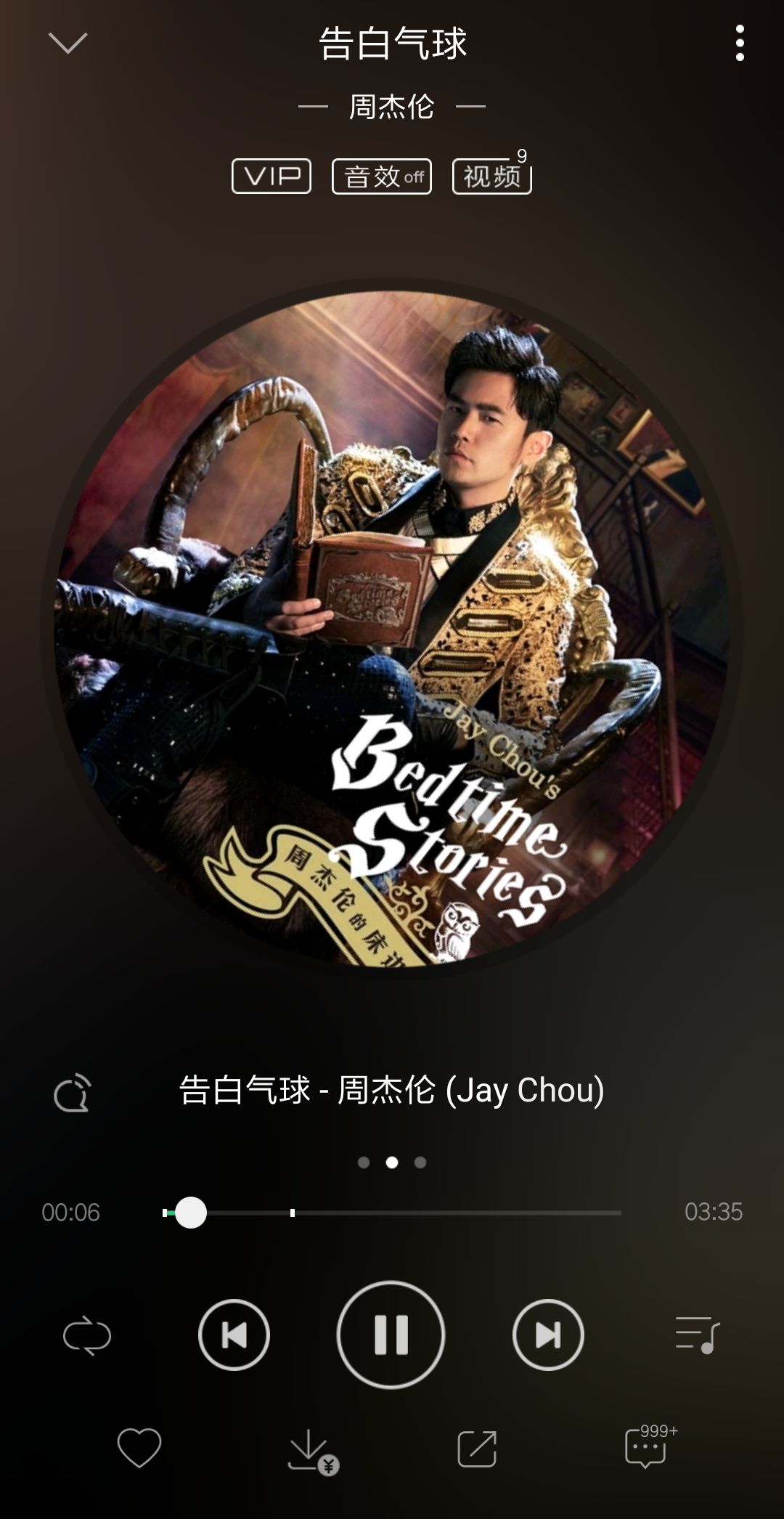 封面人物照片_qq音乐人物封面图片_封面背景人物