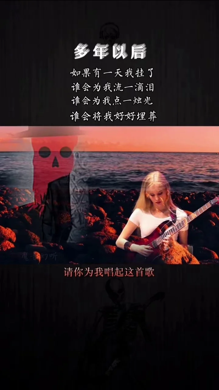 qq音乐人物封面图片_封面背景人物_封面人物照片