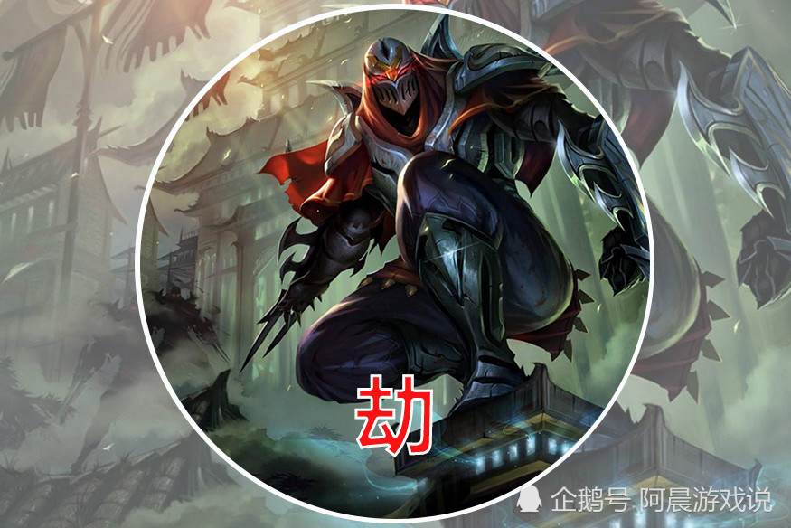 劫和男刀六神装谁秒谁_劫和男刀谁爆发高_劫6神装