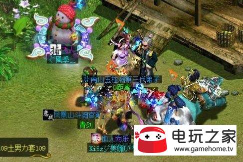 问道白猿坐骑_问道白猿技能_问道白猿成长列表