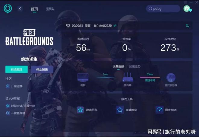 cs2.0地图下载-CS2.0 地图下载：心跳加速的冒险之旅