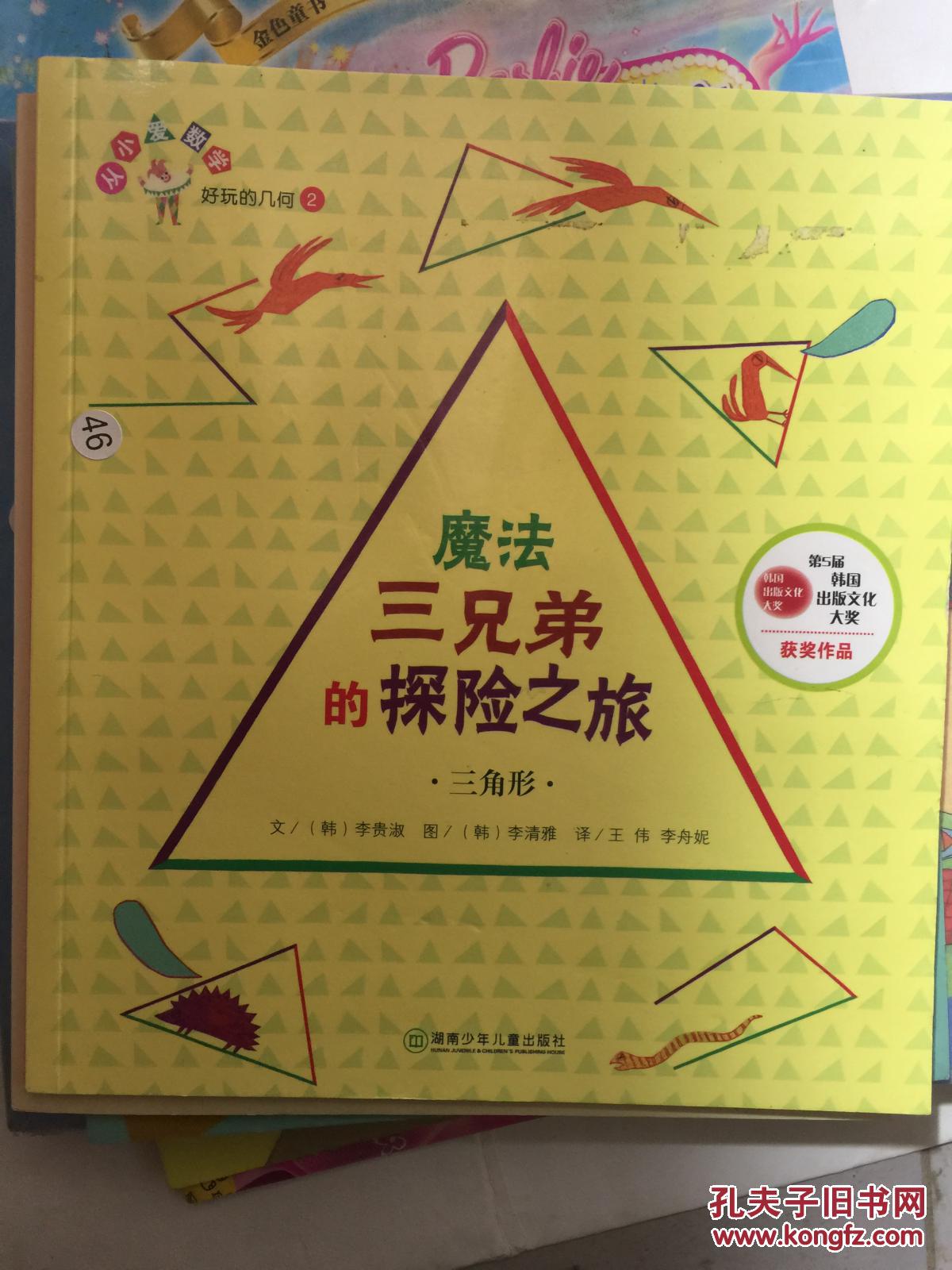 墨香官网源码 index_reg.asp_墨香源代码_源码是正品吗