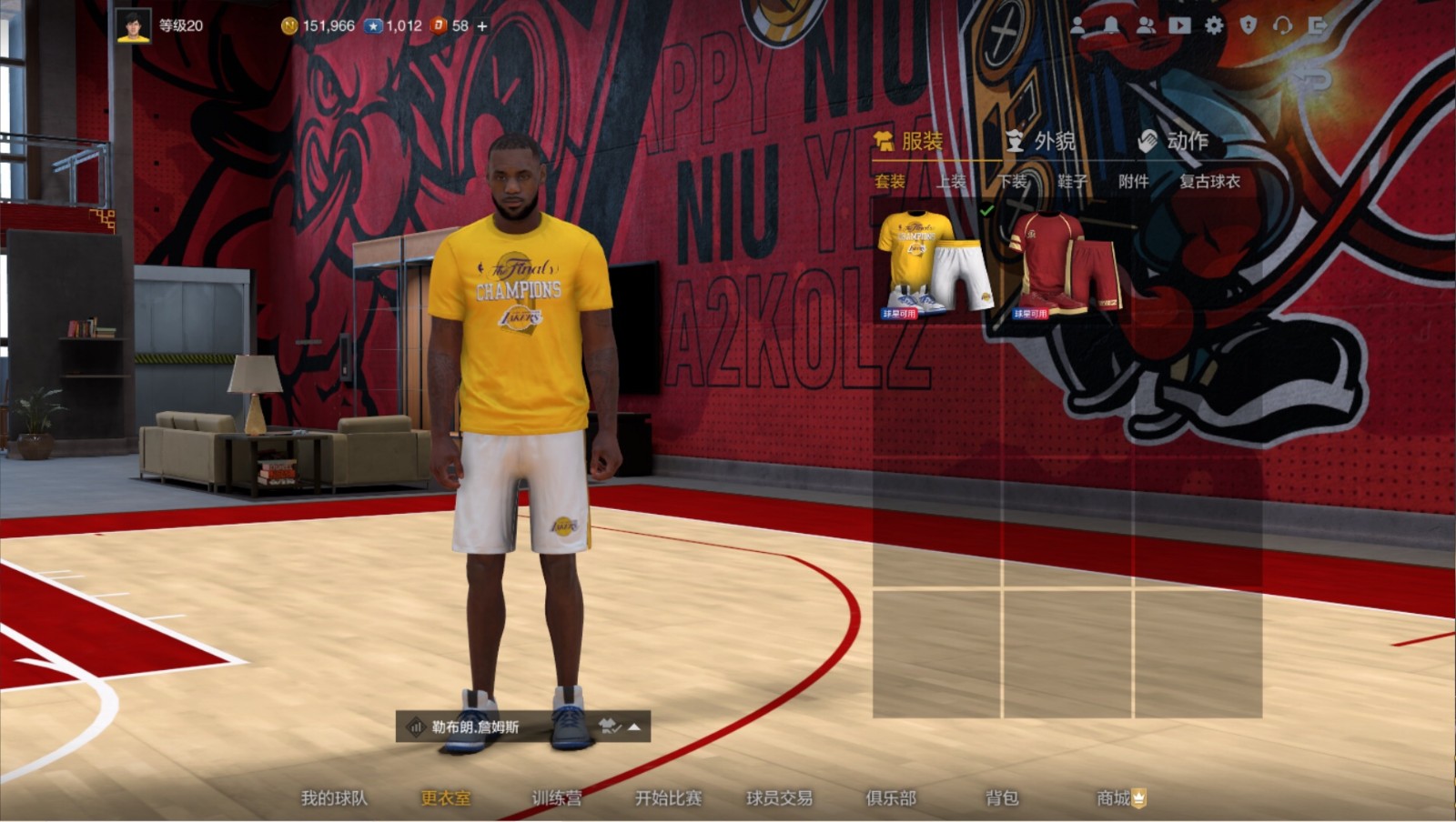 2k20工资帽修改_nba2k12工资帽修改器_2k工资帽上限修改