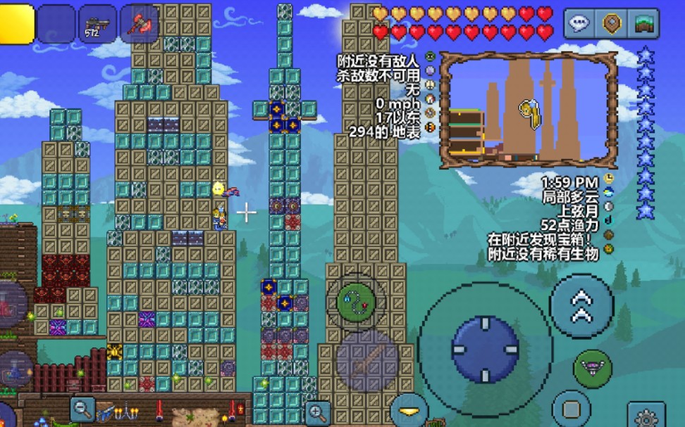 泰拉瑞亚pc正版作弊_电脑版泰拉瑞亚作弊码_泰拉瑞亚端游作弊