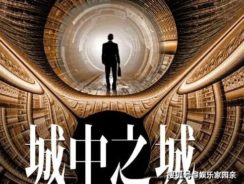 金融帝国2游戏心得_金融帝国手游_金融帝国游戏兑换码