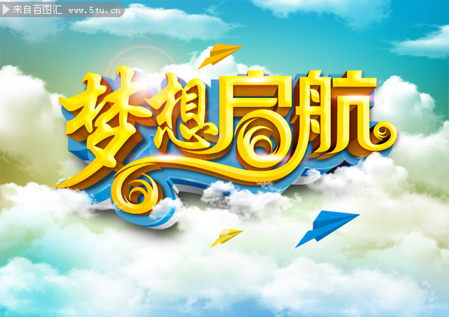 山东艺术教育平台考试成绩查询_山东艺术教育平台_山东艺术教育平台准考证号查询