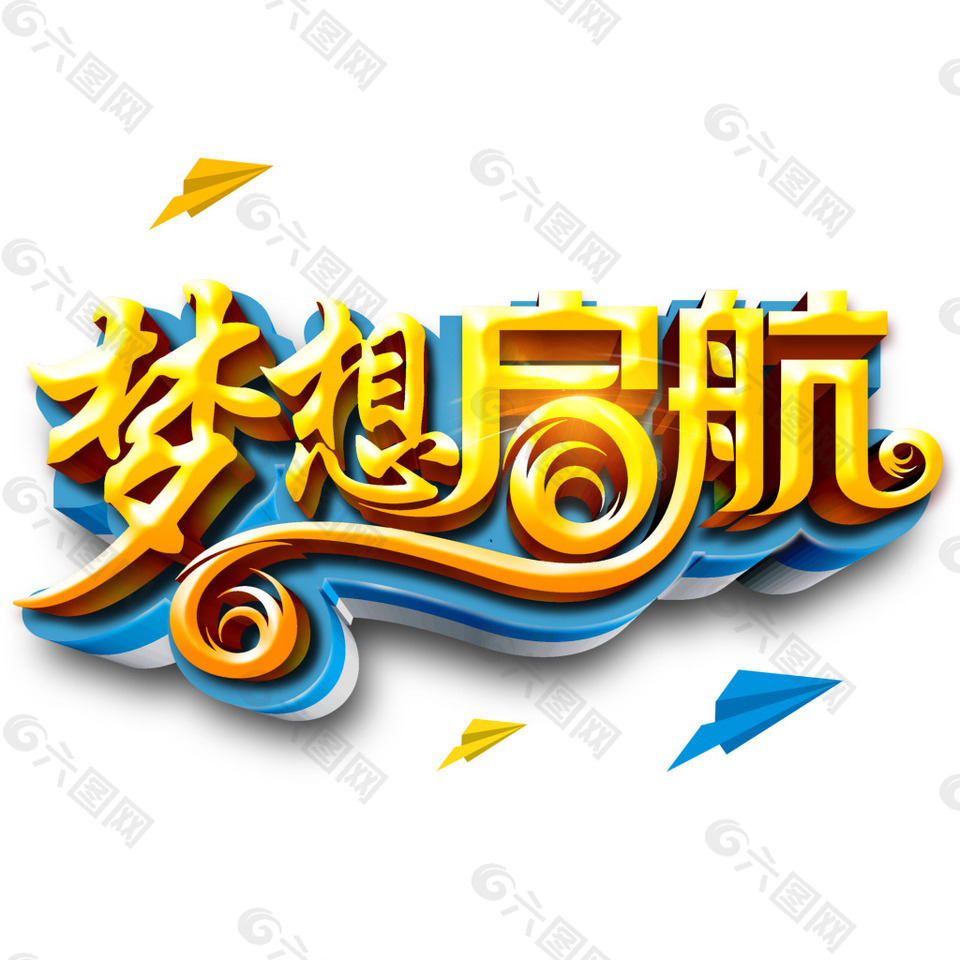 山东艺术教育平台考试成绩查询_山东艺术教育平台准考证号查询_山东艺术教育平台