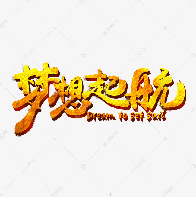山东艺术教育平台_山东艺术教育平台准考证号查询_山东艺术教育平台考试成绩查询