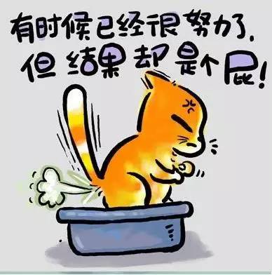 平安iq测试怎么知道通过没有_平安iq测试怎么知道通过没有_平安iq测试怎么知道通过没有