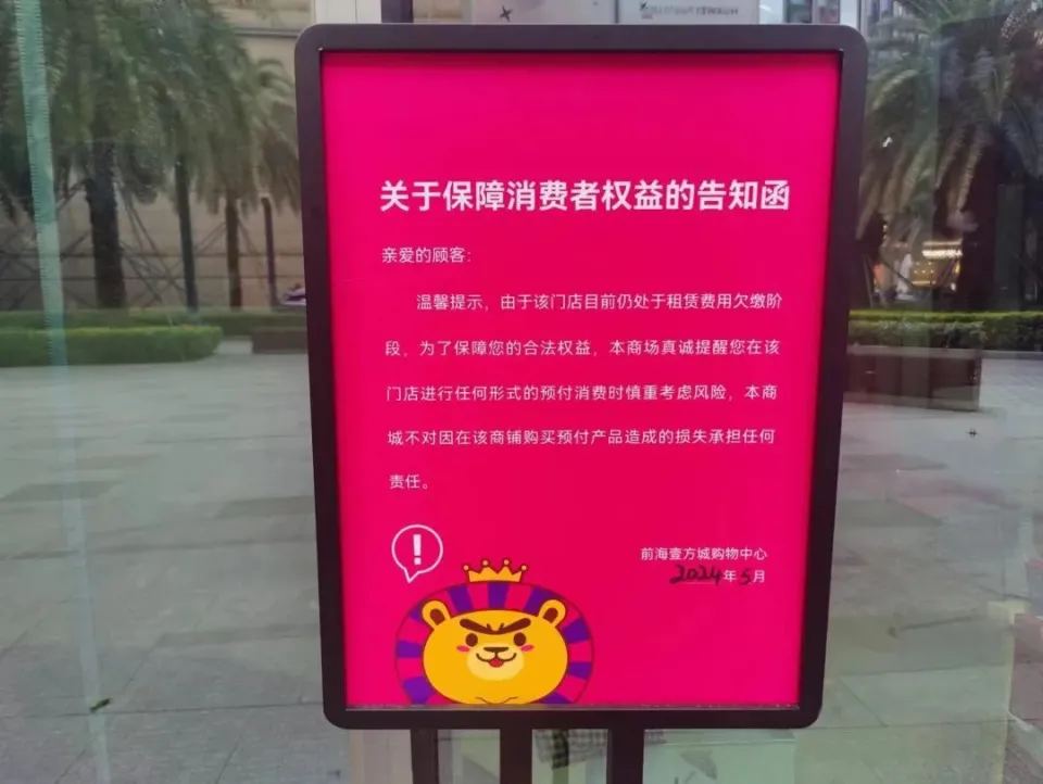 长春汇通驾校投诉电话_长春汇通驾校投诉会怎么样_长春投诉驾校汇通电话号码