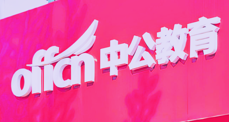 长春投诉驾校汇通电话号码_长春汇通驾校投诉会怎么样_长春汇通驾校投诉电话