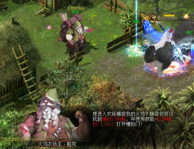 魔域军团贡献一千万有什么官_魔域军团贡献度_魔域军团副本要多少攻击