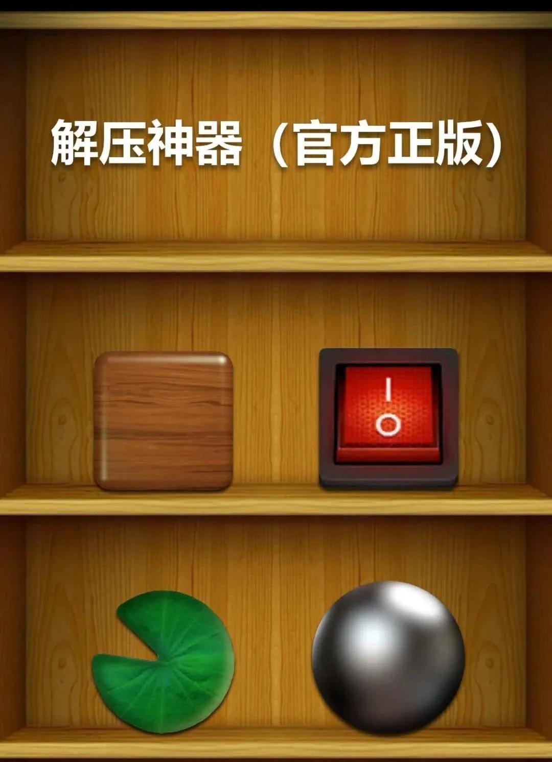 贵港好玩的娱乐场所_贵港休闲游戏中心_贵港休闲娱乐场所