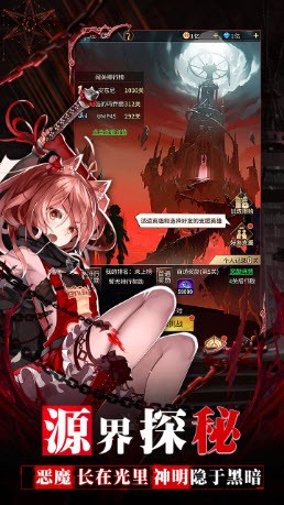 祖玛印加古青蛙魔法下载_祖玛印加古青蛙魔法下载_祖玛印加古青蛙魔法下载