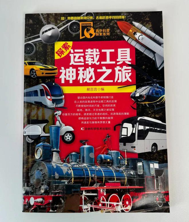 祖玛印加古青蛙魔法下载_祖玛印加古青蛙魔法下载_祖玛印加古青蛙魔法下载