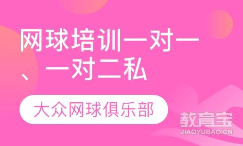 ppsspp 大众网球 闪退_ppsspp 大众网球 闪退_ppsspp 大众网球 闪退