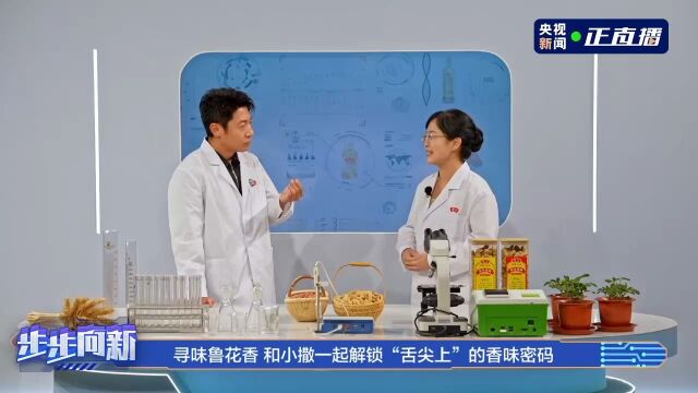 鲁花花生油,广告视频._鲁花花生油广告优酷_内地广告2014鲁花花生油