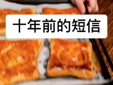 金手指回六零免费_受回到小时候金手指大开的爽文_金手指回六零下载