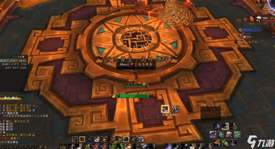 怀旧服阵营声望_阵营声望怎么选择_wow转阵营声望