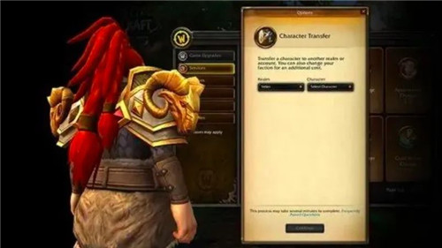 阵营声望怎么选择_怀旧服阵营声望_wow转阵营声望
