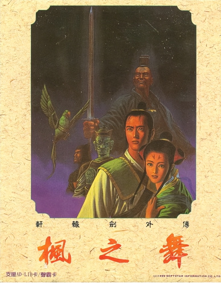 轮回时空专属升级有什么用_轮回时空装备_时空之轮轮回专属升级