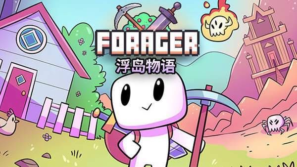 模拟农场s_模拟农场14解锁条件_农场模拟怎么玩